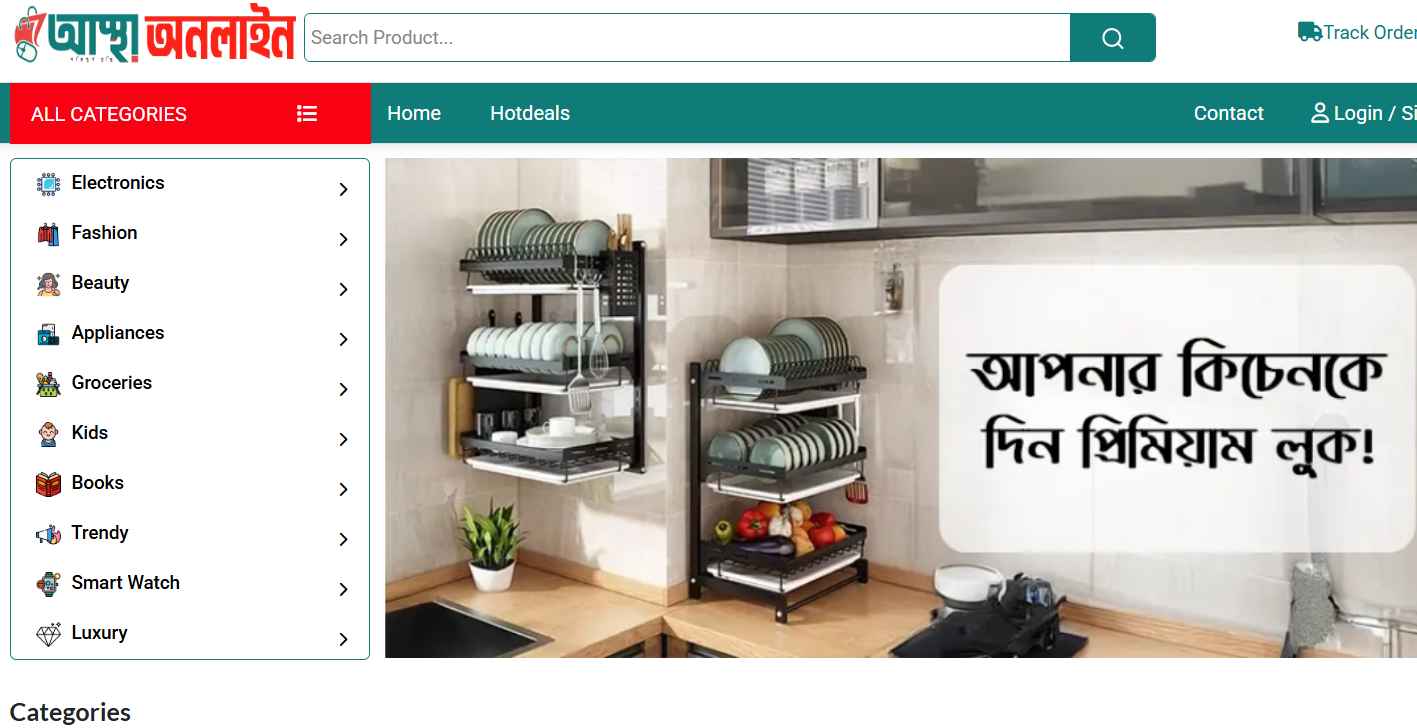 Astha Online Shop