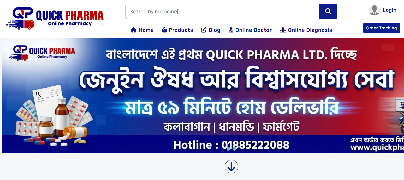 Quick Pharma